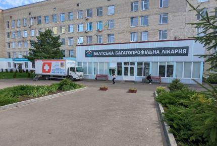 Перший прийом лікарів Одеського протипухлинного центру в м. Балта заплановано на 7 жовтня