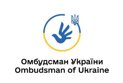 Інформаційні матеріали для цивільних осіб, постраждалих від збройної агресії